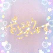 ヒメ日記 2025/03/15 09:18 投稿 ほのか　奥様 SUTEKIな奥様は好きですか?