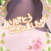 ヒメ日記 2025/04/07 09:03 投稿 ほのか　奥様 SUTEKIな奥様は好きですか?