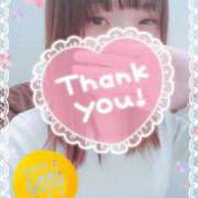 ヒメ日記 2025/04/17 08:49 投稿 ほのか　奥様 SUTEKIな奥様は好きですか?