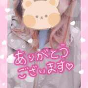 ヒメ日記 2025/04/24 12:19 投稿 ほのか　奥様 SUTEKIな奥様は好きですか?