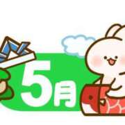 ヒメ日記 2025/05/01 09:03 投稿 ほのか　奥様 SUTEKIな奥様は好きですか?