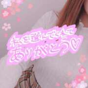 ヒメ日記 2025/05/03 08:27 投稿 ほのか　奥様 SUTEKIな奥様は好きですか?