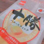 ヒメ日記 2025/05/03 22:04 投稿 ほのか　奥様 SUTEKIな奥様は好きですか?
