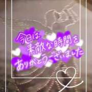 ヒメ日記 2025/05/06 21:50 投稿 ほのか　奥様 SUTEKIな奥様は好きですか?