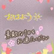 ヒメ日記 2025/05/10 10:48 投稿 ほのか　奥様 SUTEKIな奥様は好きですか?