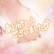 ヒメ日記 2025/05/13 10:48 投稿 ほのか　奥様 SUTEKIな奥様は好きですか?
