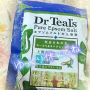 ヒメ日記 2025/05/17 23:12 投稿 ほのか　奥様 SUTEKIな奥様は好きですか?