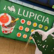 ヒメ日記 2025/05/24 17:18 投稿 ほのか　奥様 SUTEKIな奥様は好きですか?