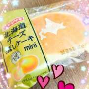 ヒメ日記 2025/05/30 16:28 投稿 ほのか　奥様 SUTEKIな奥様は好きですか?