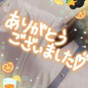 ヒメ日記 2025/06/07 16:27 投稿 ほのか　奥様 SUTEKIな奥様は好きですか?