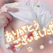 ヒメ日記 2025/06/11 15:33 投稿 ほのか　奥様 SUTEKIな奥様は好きですか?