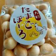 ヒメ日記 2025/06/15 16:57 投稿 ほのか　奥様 SUTEKIな奥様は好きですか?
