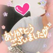 ヒメ日記 2025/06/17 09:03 投稿 ほのか　奥様 SUTEKIな奥様は好きですか?