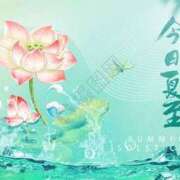 ヒメ日記 2025/06/21 22:33 投稿 ほのか　奥様 SUTEKIな奥様は好きですか?