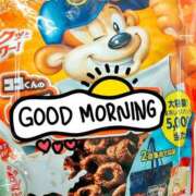 ヒメ日記 2025/06/23 09:42 投稿 ほのか　奥様 SUTEKIな奥様は好きですか?