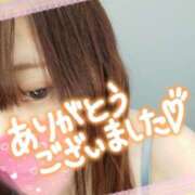 ヒメ日記 2025/06/30 19:48 投稿 ほのか　奥様 SUTEKIな奥様は好きですか?