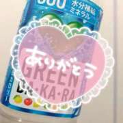 ヒメ日記 2025/08/03 17:57 投稿 ほのか　奥様 SUTEKIな奥様は好きですか?