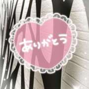 ヒメ日記 2025/08/21 17:00 投稿 ほのか　奥様 SUTEKIな奥様は好きですか?