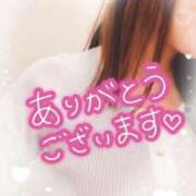 ヒメ日記 2025/08/23 09:57 投稿 ほのか　奥様 SUTEKIな奥様は好きですか?