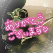ヒメ日記 2025/08/29 09:30 投稿 ほのか　奥様 SUTEKIな奥様は好きですか?