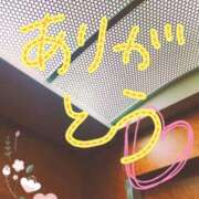 ヒメ日記 2025/09/11 20:06 投稿 ほのか　奥様 SUTEKIな奥様は好きですか?