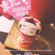 ヒメ日記 2025/09/12 08:36 投稿 ほのか　奥様 SUTEKIな奥様は好きですか?