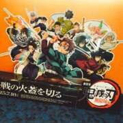 ヒメ日記 2025/09/16 07:33 投稿 ほのか　奥様 SUTEKIな奥様は好きですか?
