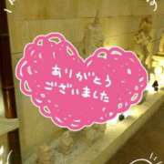 ヒメ日記 2025/09/29 22:18 投稿 ほのか　奥様 SUTEKIな奥様は好きですか?