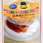 ヒメ日記 2025/10/06 14:27 投稿 ほのか　奥様 SUTEKIな奥様は好きですか?
