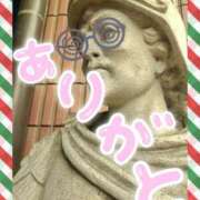 ヒメ日記 2025/10/15 10:12 投稿 ほのか　奥様 SUTEKIな奥様は好きですか?