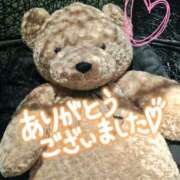 ヒメ日記 2025/11/07 21:48 投稿 ほのか　奥様 SUTEKIな奥様は好きですか?