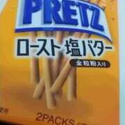ヒメ日記 2025/11/11 22:33 投稿 ほのか　奥様 SUTEKIな奥様は好きですか?
