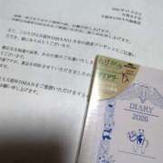 ヒメ日記 2025/12/01 22:18 投稿 ほのか　奥様 SUTEKIな奥様は好きですか?