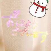 ヒメ日記 2025/12/04 09:48 投稿 ほのか　奥様 SUTEKIな奥様は好きですか?