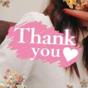 ヒメ日記 2025/12/08 16:12 投稿 ほのか　奥様 SUTEKIな奥様は好きですか?