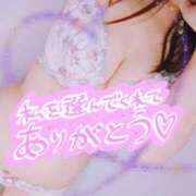 ほのか　奥様 レデイ👠ひでちゃん SUTEKIな奥様は好きですか?