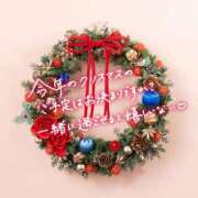 ヒメ日記 2025/12/24 08:57 投稿 ほのか　奥様 SUTEKIな奥様は好きですか?