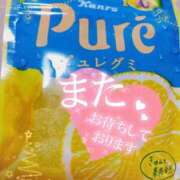 ヒメ日記 2026/01/13 20:20 投稿 ほのか　奥様 SUTEKIな奥様は好きですか?