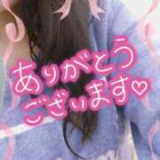 ヒメ日記 2026/01/27 10:42 投稿 ほのか　奥様 SUTEKIな奥様は好きですか?
