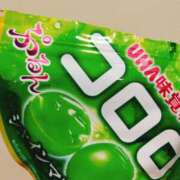 ヒメ日記 2026/01/28 23:03 投稿 ほのか　奥様 SUTEKIな奥様は好きですか?