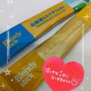ヒメ日記 2026/02/10 18:12 投稿 ほのか　奥様 SUTEKIな奥様は好きですか?