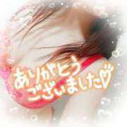 ヒメ日記 2026/02/12 12:19 投稿 ほのか　奥様 SUTEKIな奥様は好きですか?