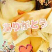 ヒメ日記 2026/02/19 07:42 投稿 ほのか　奥様 SUTEKIな奥様は好きですか?