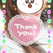 ヒメ日記 2026/02/22 21:48 投稿 ほのか　奥様 SUTEKIな奥様は好きですか?