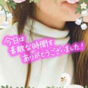 ヒメ日記 2026/02/23 21:33 投稿 ほのか　奥様 SUTEKIな奥様は好きですか?