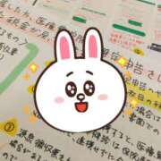 ヒメ日記 2026/03/08 12:49 投稿 ほのか　奥様 SUTEKIな奥様は好きですか?