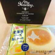 ヒメ日記 2026/03/27 17:33 投稿 ほのか　奥様 SUTEKIな奥様は好きですか?