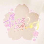 ヒメ日記 2026/04/06 10:34 投稿 ほのか　奥様 SUTEKIな奥様は好きですか?