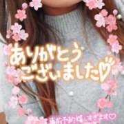 ヒメ日記 2026/04/08 08:19 投稿 ほのか　奥様 SUTEKIな奥様は好きですか?