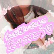 ほのか　奥様 リズコート👠いわいさん SUTEKIな奥様は好きですか?